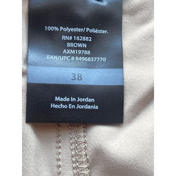 Athlux Mens Commuter Shorts Size 38 Brown Stylish Lightweight Modern Fit Versati - Picture 6 of 8